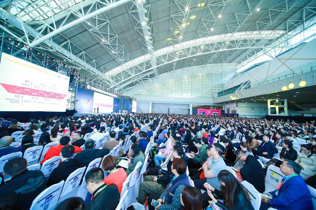 盘点 | 2020下半年，最值得去的教育盛会